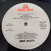 Anup Jalota - Khazana (Vinyl)